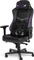 noblechairs Memory-Schaum Kissen-Set Black Panther Edition, schwarz/violett/weiß Vorschaubild