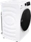 Gorenje WD2A964ADPS Vorschaubild