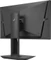ASUS ROG Swift PG27AQ, 27" Vorschaubild