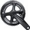 Shimano Ultegra FC-R8000 Hollowtech II 50/34 Zähne Kurbelgarnitur 172.5mm schwarz Vorschaubild