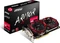 MSI Radeon RX 580 Armor MK2 8G OC, 8GB GDDR5, DVI, 2x HDMI, 2x DP Vorschaubild