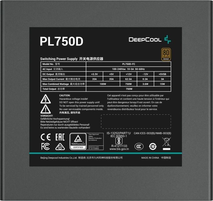 DeepCool PL-D Series PL750D schwarz 750W, ATX 3.0
