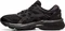 Asics Gel-Kayano 26 schwarz (Damen) Vorschaubild