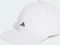 adidas Essential Aeroready Kappe white/grey six Vorschaubild