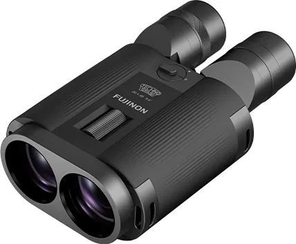 Fujifilm Fujinon Techno-Stabi TS-L 2040