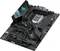 ASUS ROG Strix Z490-F Gaming (Intel 1200) Vorschaubild