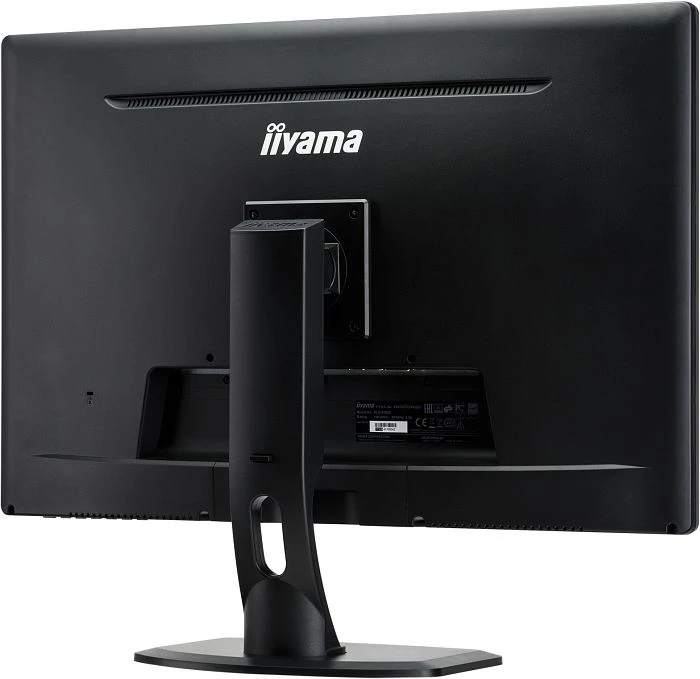 iiyama ProLite XB3070WQS-B1, 30"