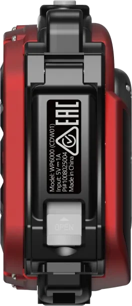AgfaPhoto Realishot WP6000 rot