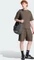 adidas Premium Essentials T-Shirt kurzarm shadow olive (Herren) Vorschaubild