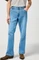 Wrangler Horizon (Herren) Vorschaubild