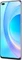Honor 50 Lite Space Silver Vorschaubild