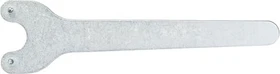 Bosch Professional Stirnlochschlüssel