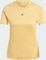 adidas HIIT Airchill Training Funktionsshirt kurzarm oat (Damen) Vorschaubild