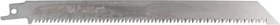 Makita BIM Holz Säbelsägeblatt 8TPI, 205x0.9mm, 1 Stück