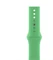 Apple Sportarmband Regular für Apple Watch 45mm signalgrün Vorschaubild