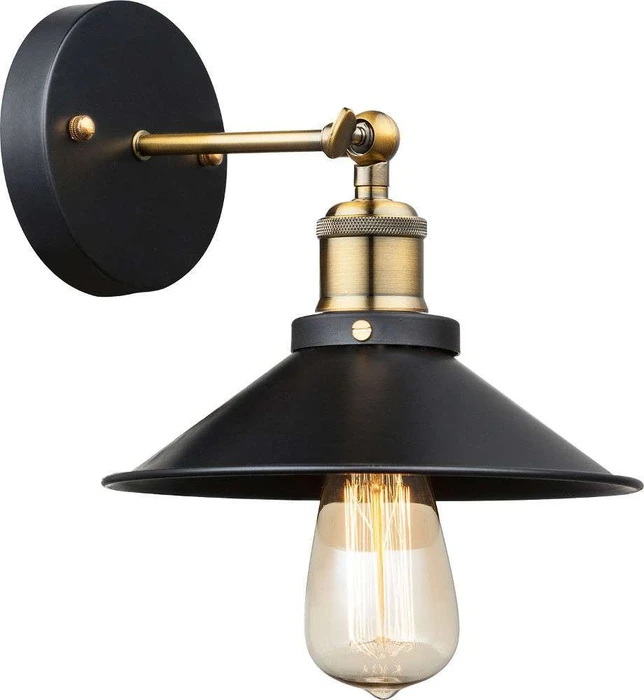 Globo Lenius Wandleuchte 1-flammig kupferfarben/altmessing