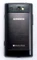 Samsung Omnia W i8350 Vorschaubild