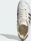 adidas Japan cloud white/preloved brown/cream white Vorschaubild