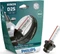 Philips Xenon X-tremeVision gen2 D2S 35W, 1er-Pack Vorschaubild