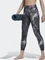 adidas Yoga Essentials Print Hose 7/8 grey two/trace grey (Damen) Vorschaubild
