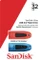 SanDisk Ultra 32GB rot/blau, USB-A, USB 3.2 Gen 1×1, 2er-Pack Vorschaubild