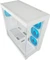 LC-Power Gaming 715W Seamless_Pale_X, weiß, Glasfenster Vorschaubild