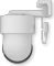 eQ-3 Homematic IP Außenkamera weiß Vorschaubild