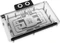 Alphacool Core NVIDIA GeForce RTX 5090 GameRock + Phantom mit Backplate Vorschaubild