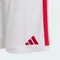 adidas Ajax Amsterdam 2026/2027 Heimshorts (Junior) Vorschaubild