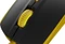 SteelSeries Rival 100 Proton Yellow, USB Vorschaubild