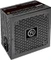 Thermaltake ToughPower GX1 600W, ATX 2.4 Vorschaubild