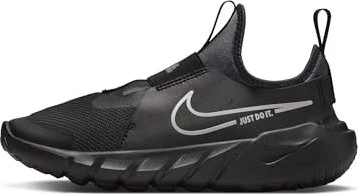 Nike Flex Runner 2 (Junior)