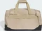 adidas Training Defender Duffelbag S Sporttasche khaki three/black Vorschaubild