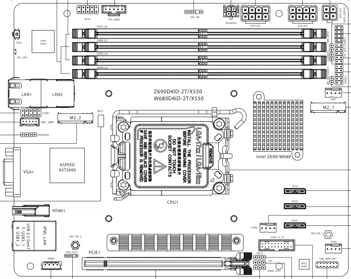 ASRock Rack W680D4ID-2T/G5/X550 (Intel 1700)