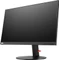 Lenovo ThinkVision P24h-10, 23.8" Vorschaubild