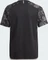 adidas Ajax 2023/2024 Ausweichtrikot black (Junior) Vorschaubild