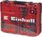 Einhell Expert TE-CD 18/2 Li-i +64 Akku-Schlagbohrschrauber inkl. Koffer + 2 Akkus 2.0Ah + Zubehör Vorschaubild