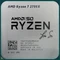 AMD Ryzen 7 2700X Gold Edition, 8C/16T, 3.70-4.30GHz, boxed Vorschaubild