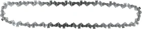 Makita Sägekette, 25cm, 1.1mm, 3/8"