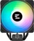 Zalman CNPS9X Performa Plus ARGB Black Vorschaubild