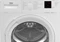 Beko DHC7512GX Wärmepumpentrockner Vorschaubild