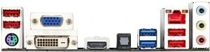 GIGABYTE GA-A75M-D2H (AMD FM1)