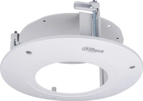 Dahua PFB201C, Deckenhalterung