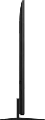 TCL RGB-Mini LED 75RM7L