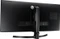 LG 34UM88-P, 34" Vorschaubild