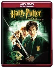 Harry Potter 2 - Die Kammer des Schreckens (HD DVD)