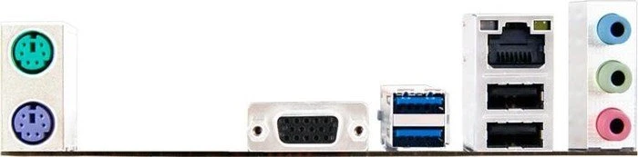 Biostar A68MLP (AMD FM2+)