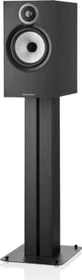 Bowers & Wilkins 606 S3 schwarz, Paar