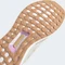 adidas Ultraboost 1.0 off white/gold metallic (Damen) Vorschaubild