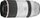Canon RF 100-500mm 4.5-7.1 L IS USM (4112C005)